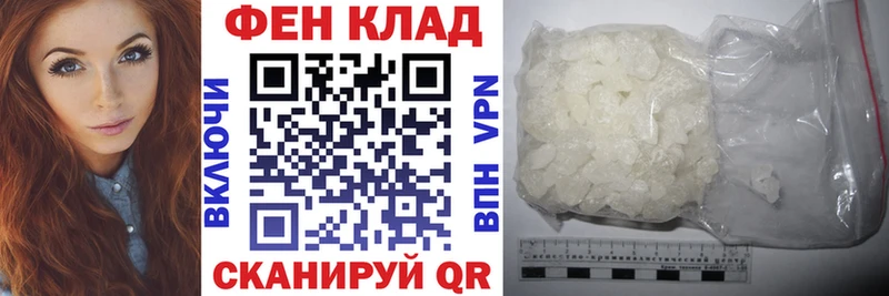 сколько стоит  Алексин  АМФЕТАМИН Розовый 