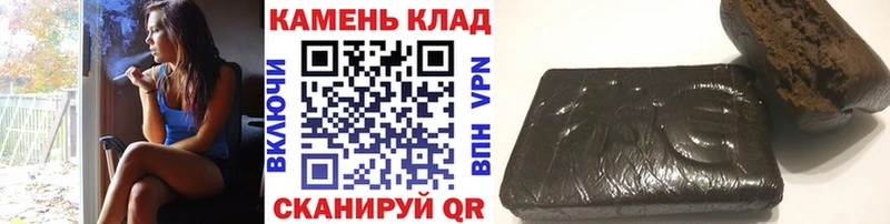 дарнет шоп  kraken ТОР  ГАШ гарик  Алексин 