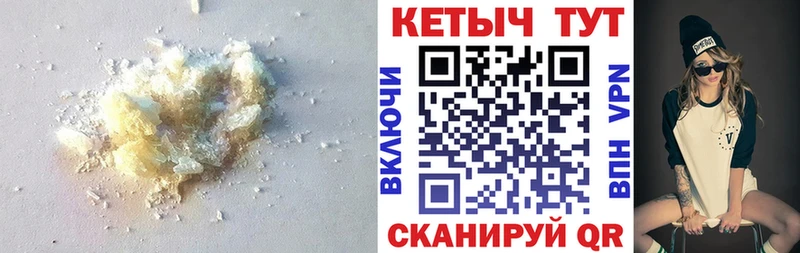 как найти наркотики  Алексин  Кетамин ketamine 