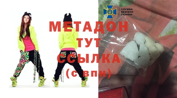 mdpv Алзамай