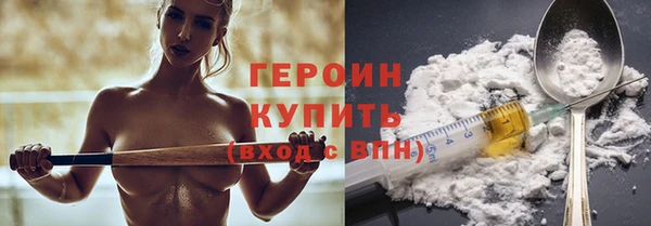 тгк Алексин