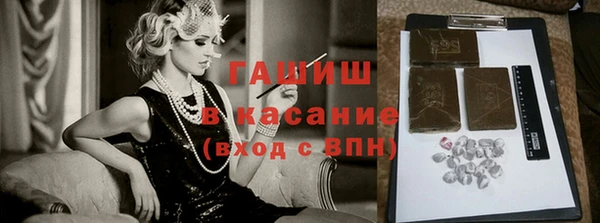 тгк Алексин