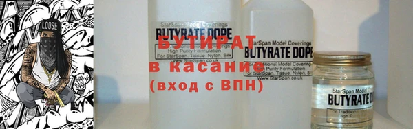 тгк Алексин