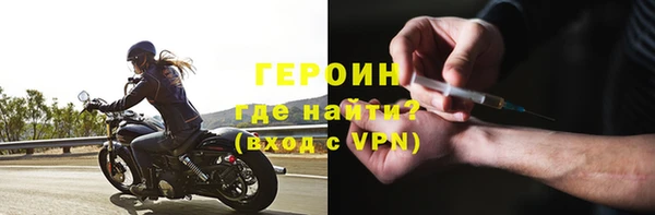 тгк Алексин