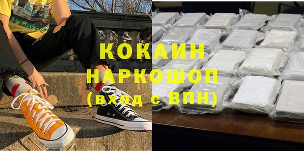 mdpv Алзамай