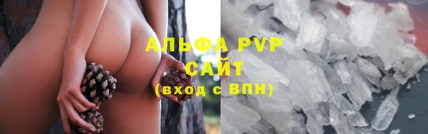 mdpv Алзамай
