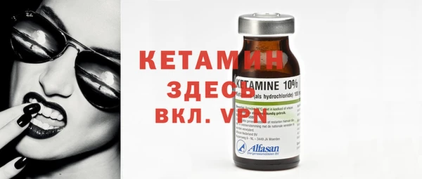 mdpv Алзамай