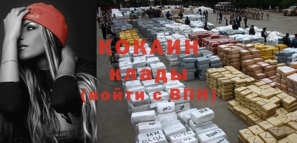 mix Киреевск