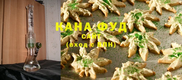 mdpv Алзамай
