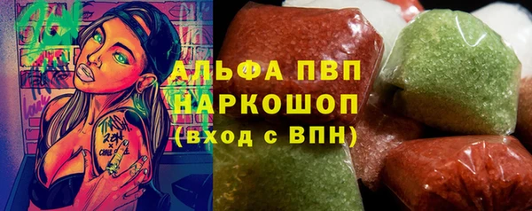 mdpv Алзамай