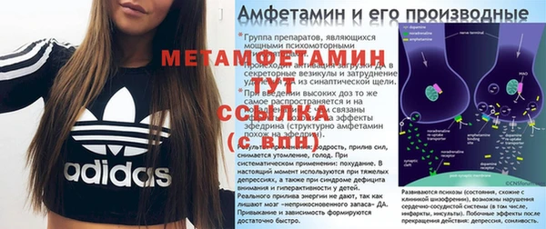 a pvp Елабуга