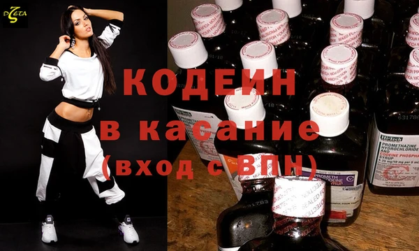apvp Елизово