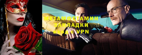 круглые Киренск