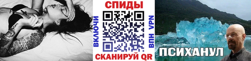 дарнет шоп  Алексин  Метамфетамин Декстрометамфетамин 99.9% 