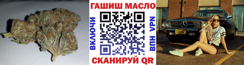 ТГК вейп с тгк  гидра ССЫЛКА  Алексин 